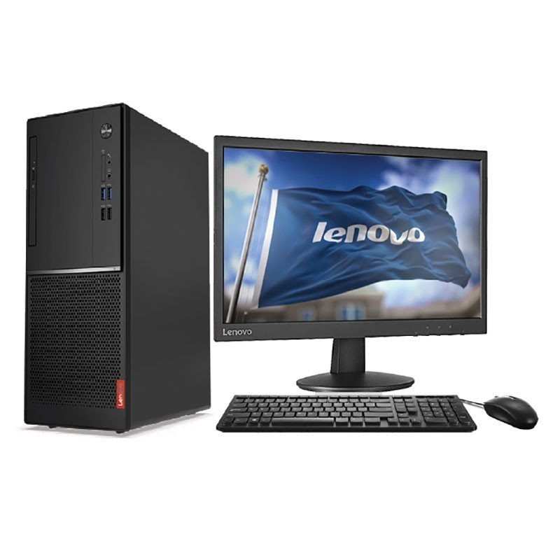 Pc Bureau Lenovo V520: I7-7700 4G 1T 21.5″