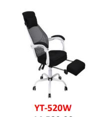 Chaise YT-520W