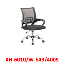 Chaise XH-6010/W-649/4005