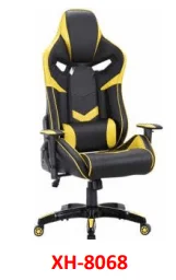 Chaise XH-8068