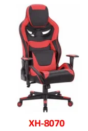 Chaise XH-8070