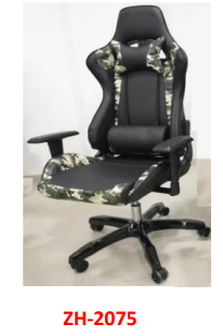 Chaise ZH-2075 Camouflage