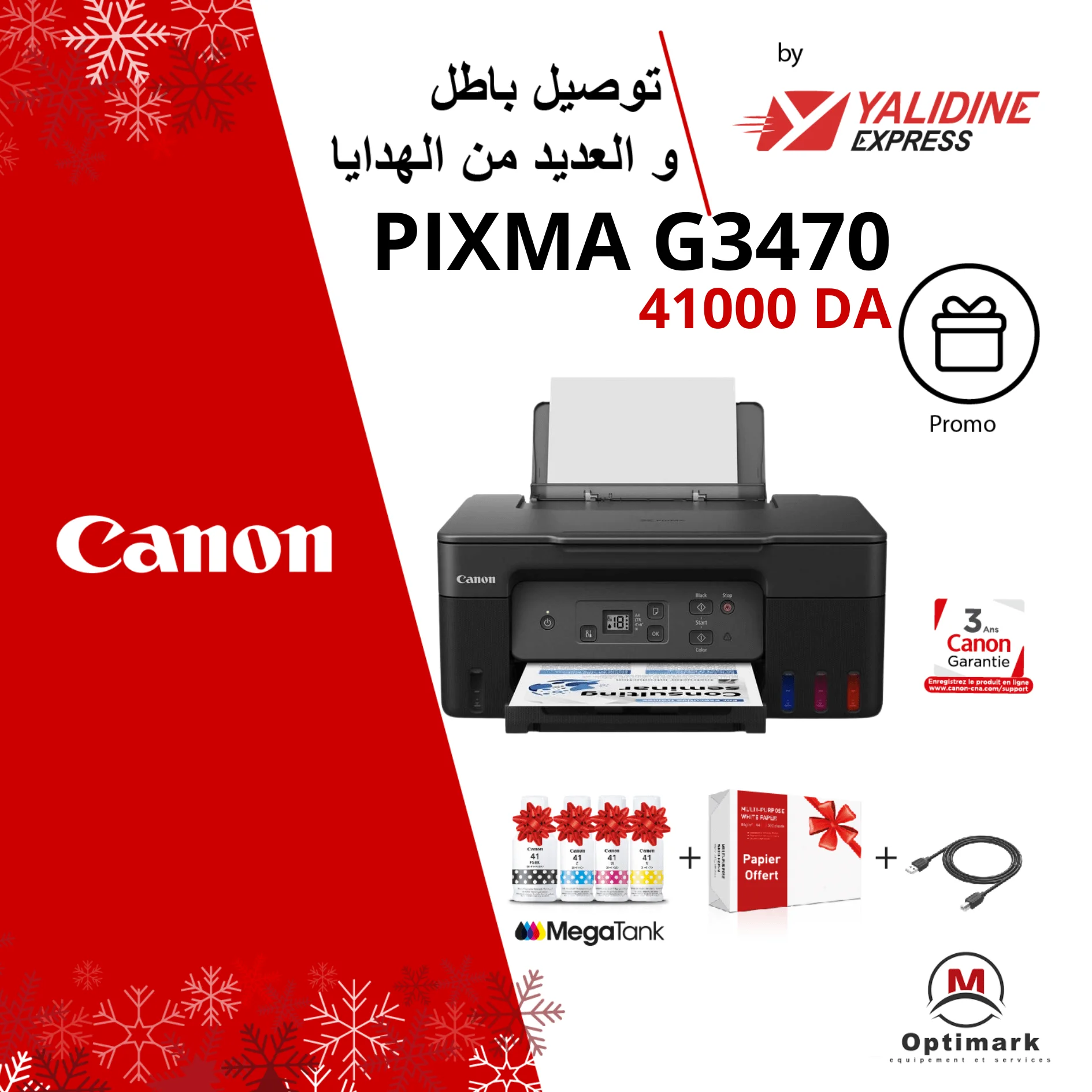 Multifonction Couleur Canon Pixma G3470 Avec Réservoirs , Usb , Wifi , Cloud