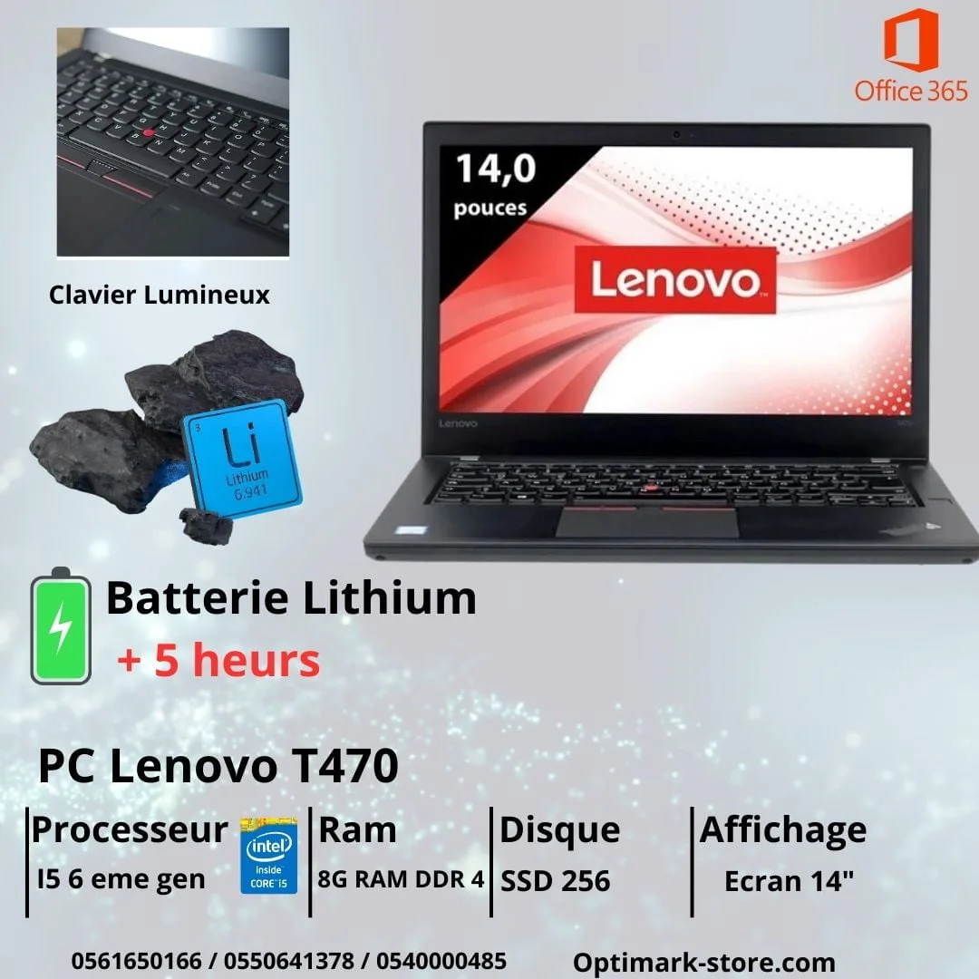 lenovo t470 i5 7th