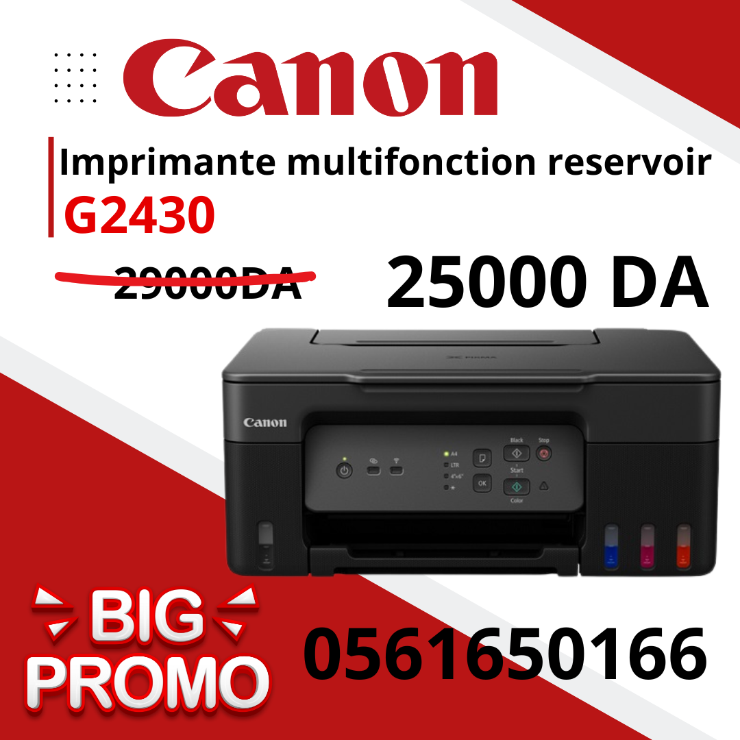 Imprimante Multifonction Canon G2430